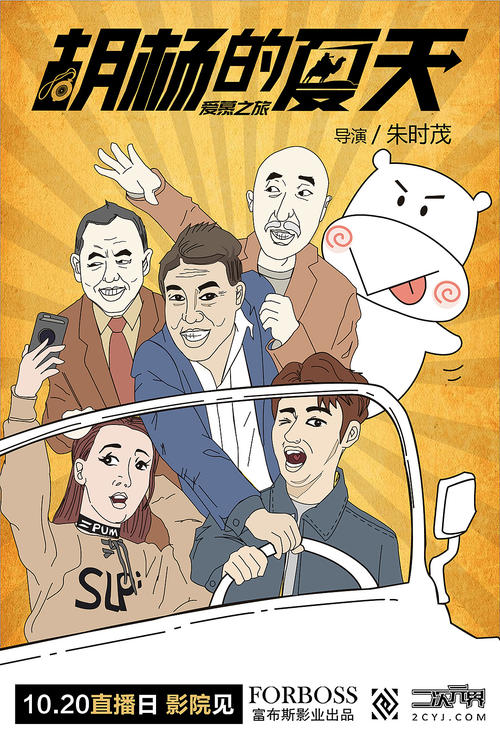 哪里能办理日本长野大学文凭毕业证